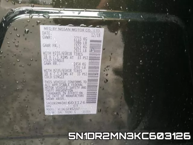 5N1DR2MN3KC603126 фото 2