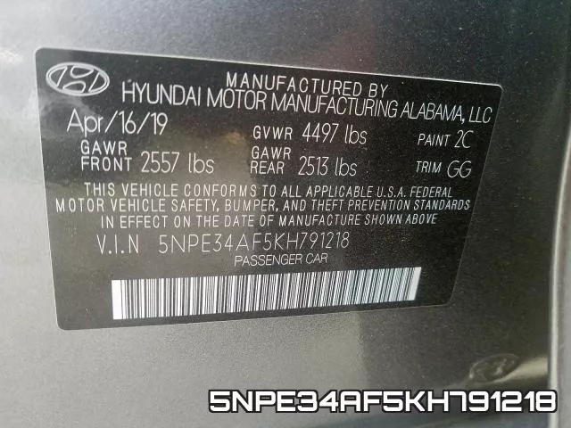 5NPE34AF5KH791218 фото 2