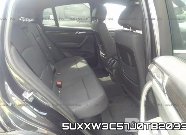 5UXXW3C57J0T82033 фото 9