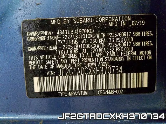 JF2GTADCXKH370734 фото 2