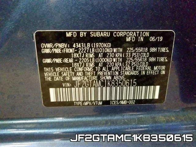 JF2GTAMC1K8350615 фото 2