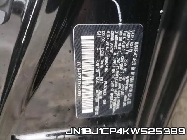 JN1BJ1CP4KW525389 фото 2