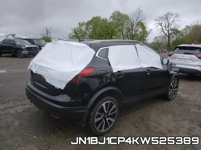 JN1BJ1CP4KW525389 фото 5