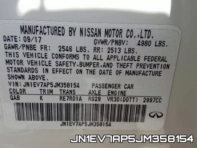 JN1EV7AP5JM358154 фото 2