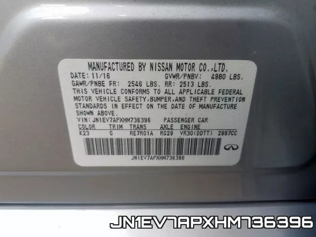 JN1EV7APXHM736396 фото 2