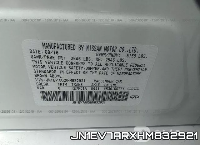 JN1EV7ARXHM832921 фото 10