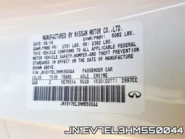 JN1EV7EL3HM550044 фото 2