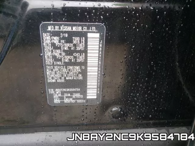 JN8AY2NC9K9584784 фото 2