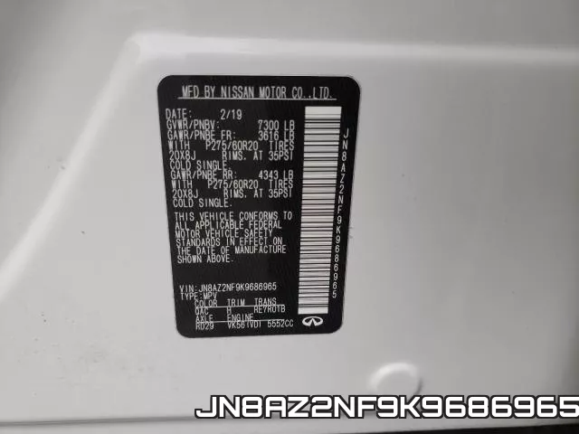 JN8AZ2NF9K9686965 фото 2