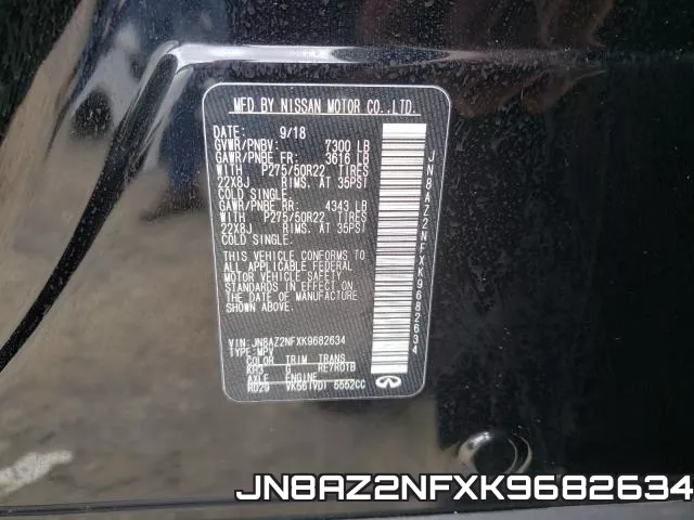 JN8AZ2NFXK9682634 фото 2