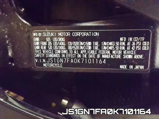 JS1GN7FA0K7101164 фото 2
