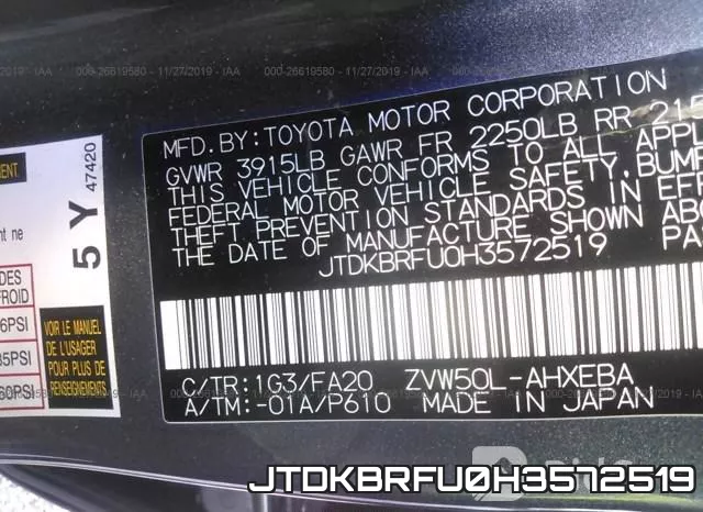 JTDKBRFU0H3572519 фото 10