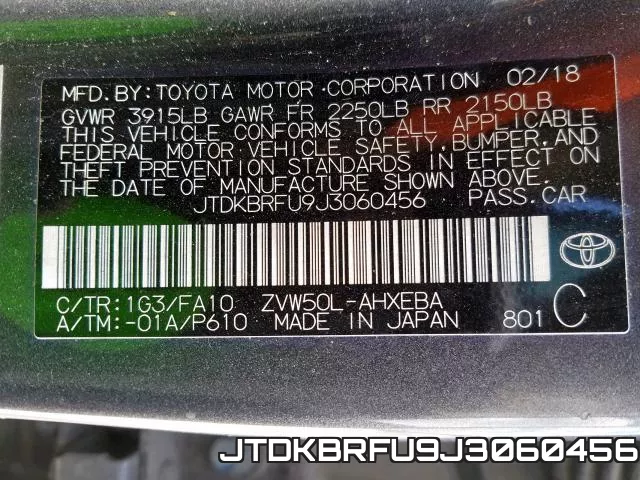 JTDKBRFU9J3060456 фото 2