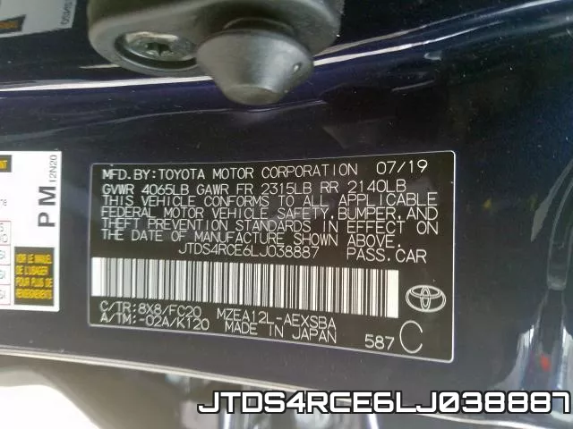 JTDS4RCE6LJ038887 фото 2