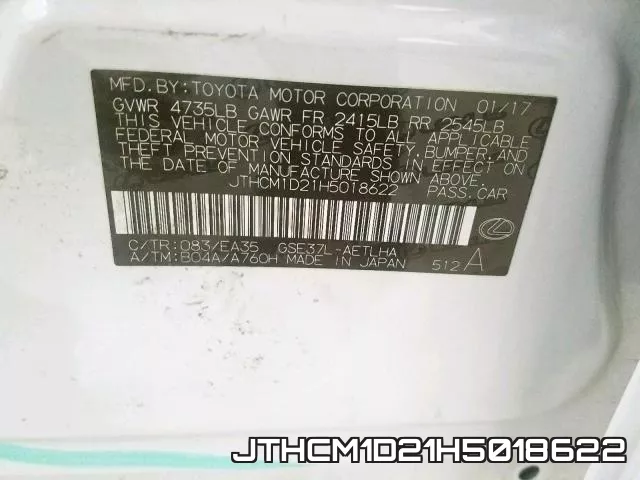 JTHCM1D21H5018622 фото 2