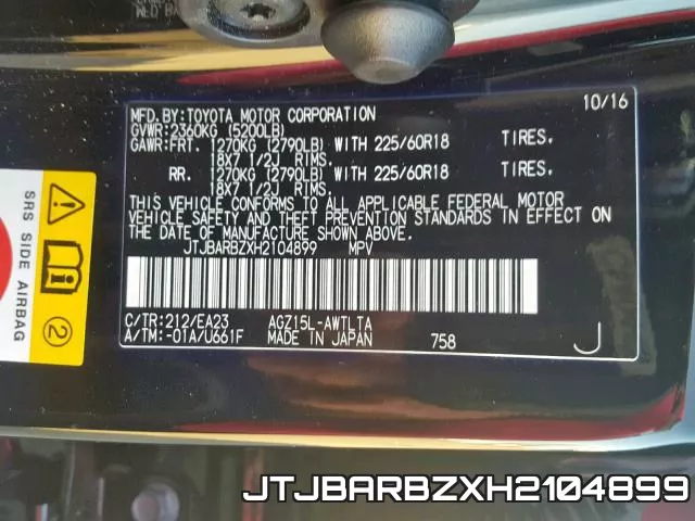 JTJBARBZXH2104899 фото 2