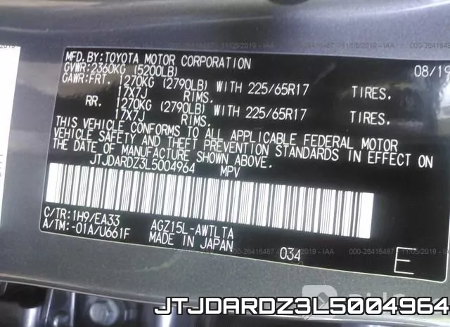 JTJDARDZ3L5004964 фото 10
