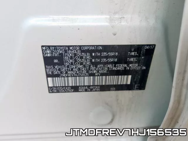 JTMDFREV7HJ156535 фото 2