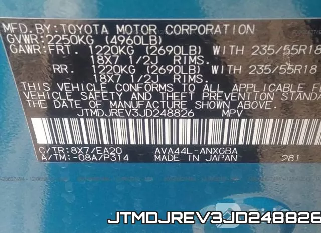 JTMDJREV3JD248826 фото 10