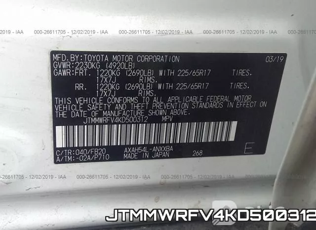 JTMMWRFV4KD500312 фото 10
