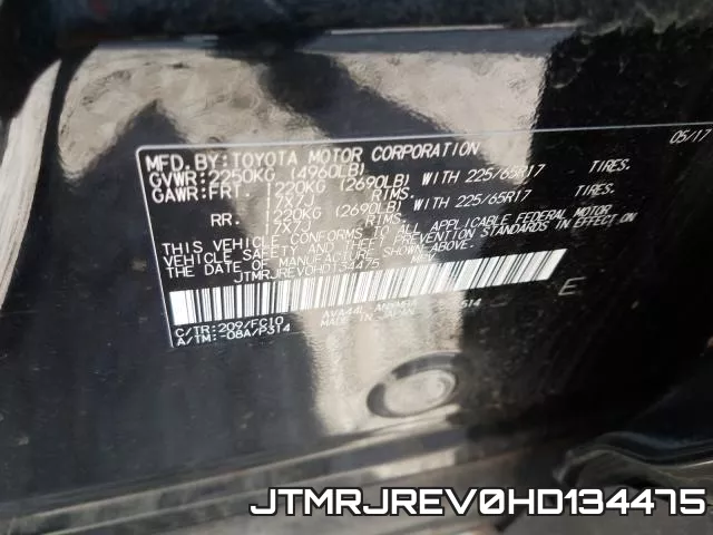 JTMRJREV0HD134475 фото 2
