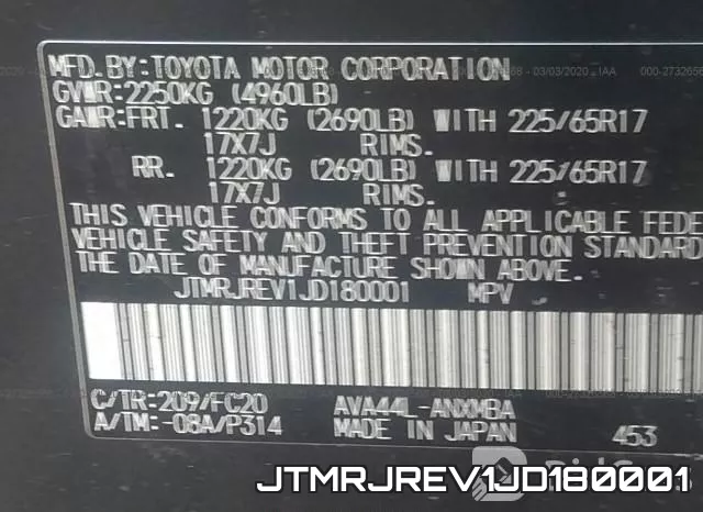 JTMRJREV1JD180001 фото 10