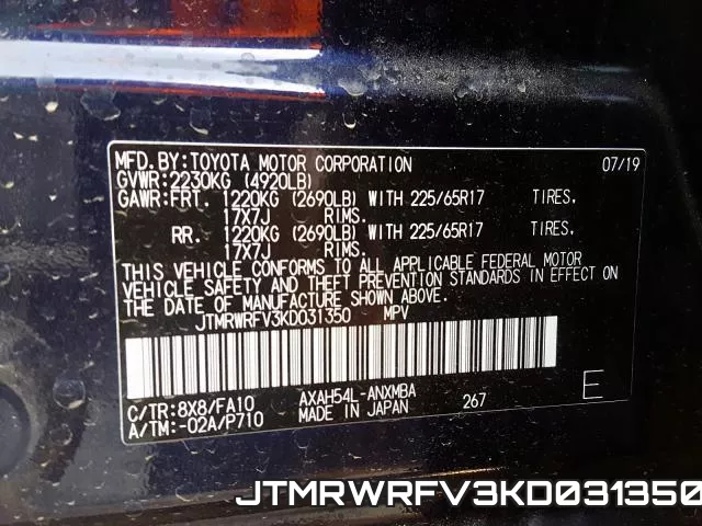 JTMRWRFV3KD031350 фото 2