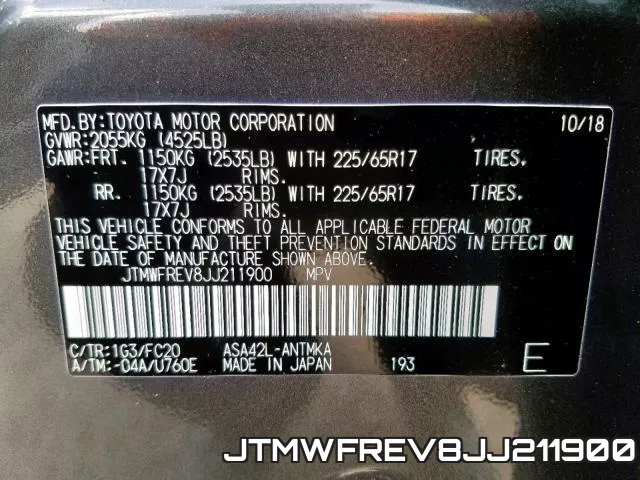JTMWFREV8JJ211900 фото 2