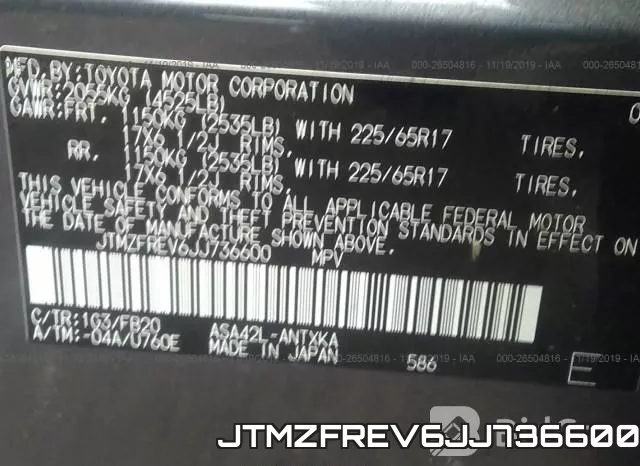 JTMZFREV6JJ736600 фото 10