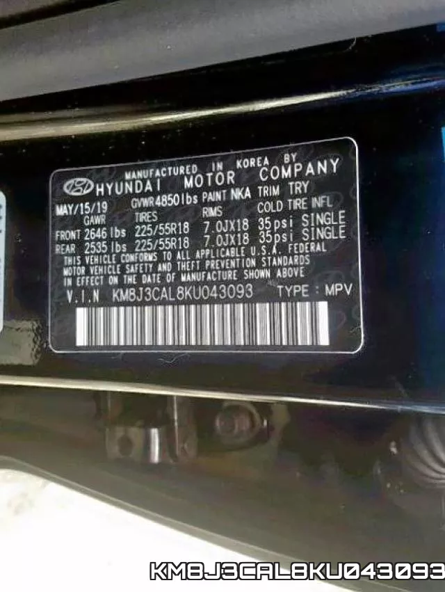 KM8J3CAL8KU043093 фото 2