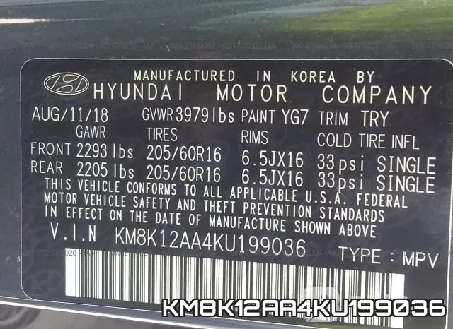 KM8K12AA4KU199036 фото 10