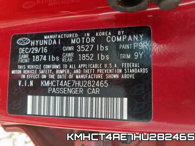KMHCT4AE7HU282465 фото 2