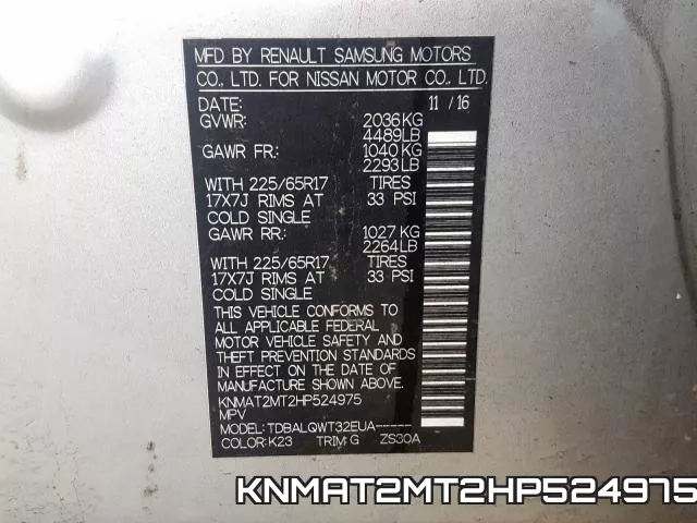 KNMAT2MT2HP524975 фото 2