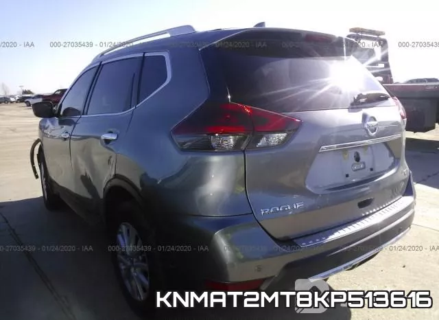 KNMAT2MT8KP513616 фото 4