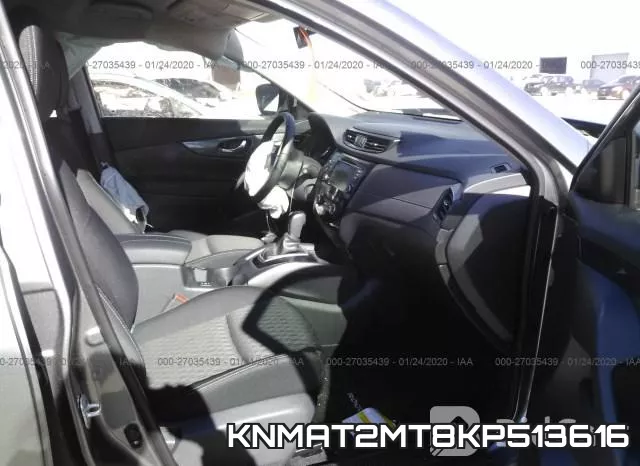 KNMAT2MT8KP513616 фото 6