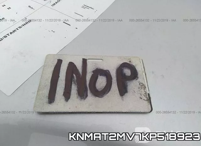 KNMAT2MV7KP518923 фото 8