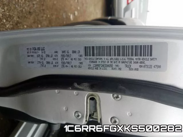 1C6RR6FGXKS500282 фото 2