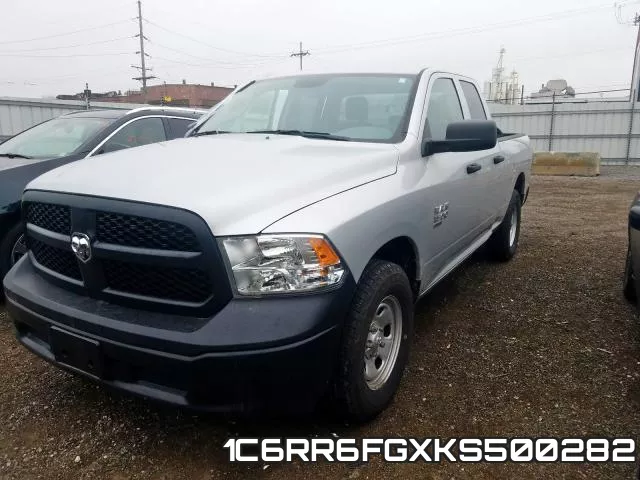 1C6RR6FGXKS500282 фото 3