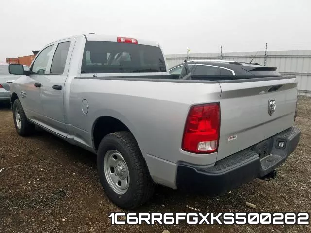 1C6RR6FGXKS500282 фото 4