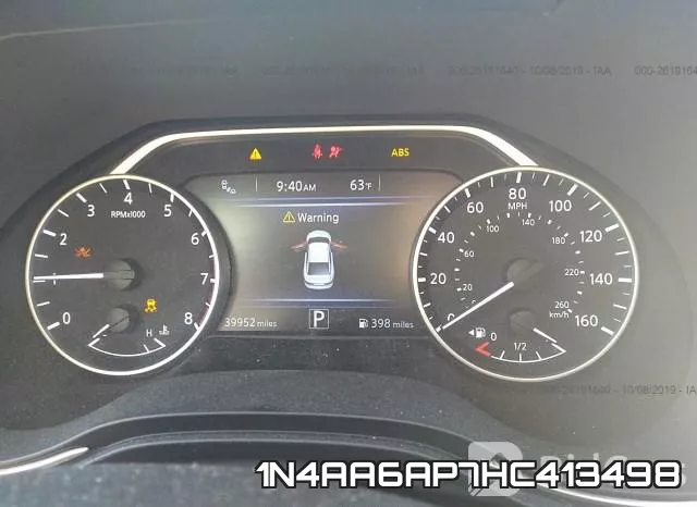 1N4AA6AP7HC413498 фото 8