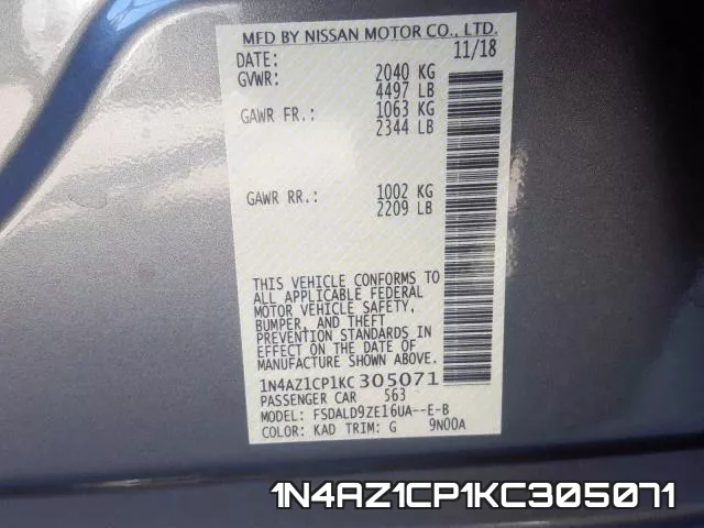1N4AZ1CP1KC305071 фото 2