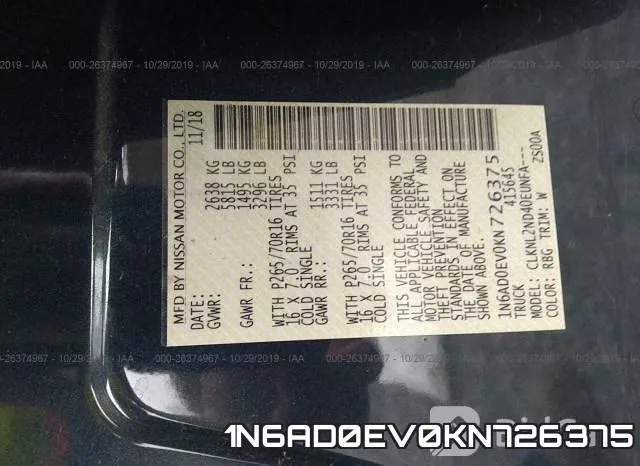 1N6AD0EV0KN726375 фото 10
