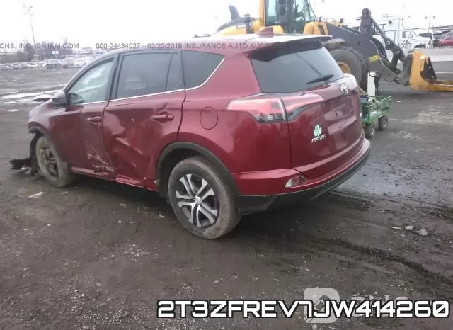 2T3ZFREV7JW414260 фото 4