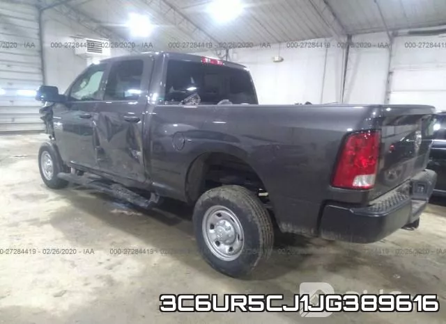 3C6UR5CJ1JG389616 фото 4