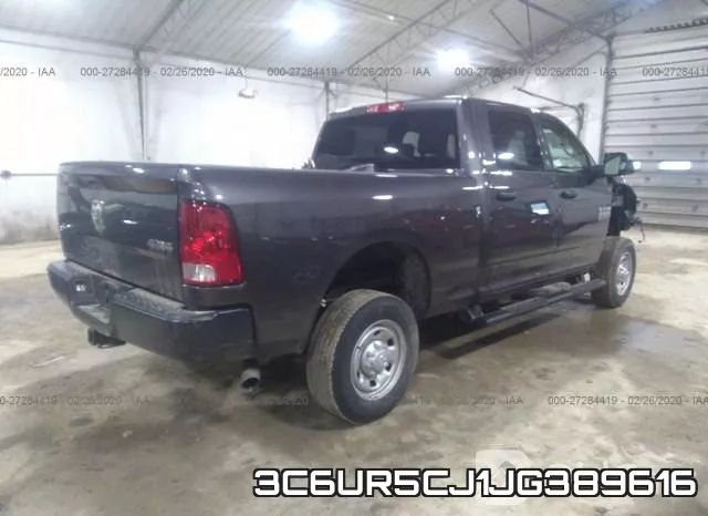 3C6UR5CJ1JG389616 фото 5