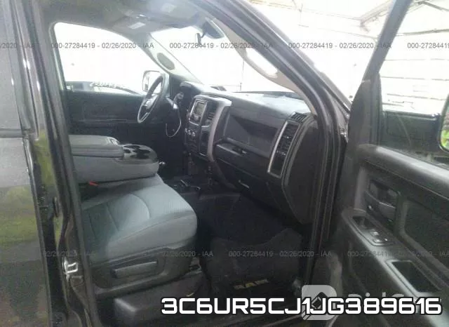 3C6UR5CJ1JG389616 фото 6