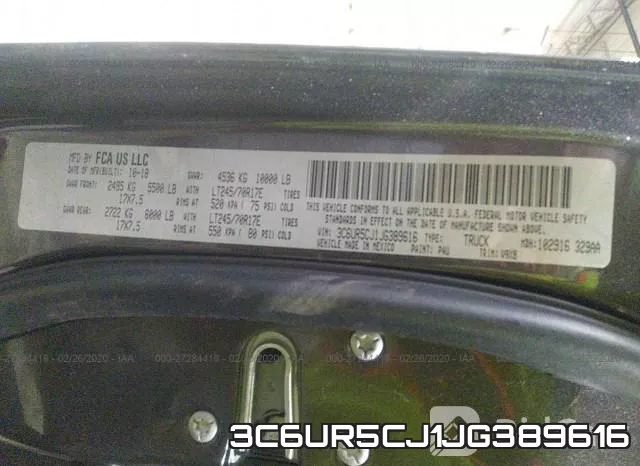 3C6UR5CJ1JG389616 фото 10