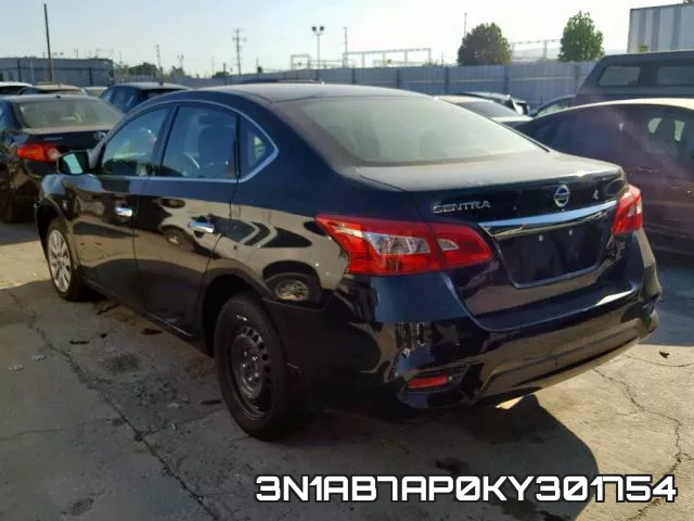3N1AB7AP0KY301754 фото 4