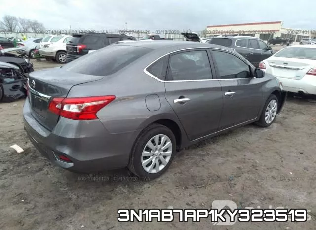 3N1AB7AP1KY323519 фото 5