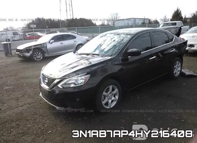 3N1AB7AP4HY216408 фото 3